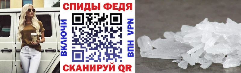 Amphetamine 98%  Бобров 