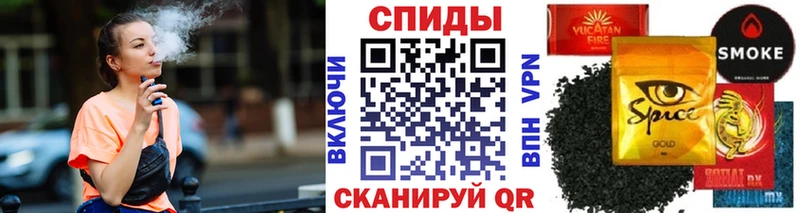как найти закладки  Бобров  Бутират бутик 