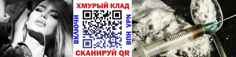 ГЕРОИН Афган Бобров