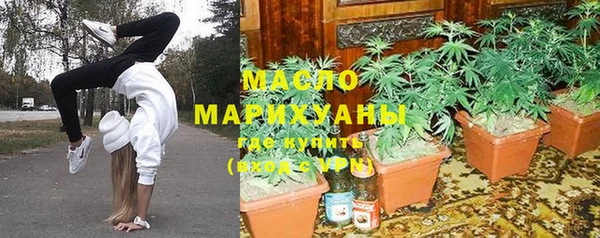 меф VHQ Алексин