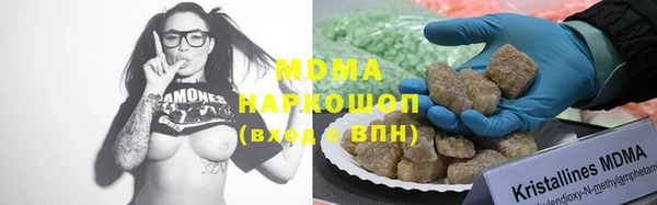 меф VHQ Алексин