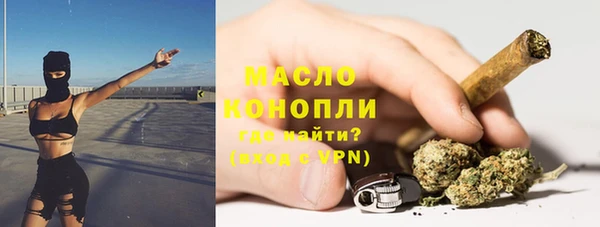 меф VHQ Алексин