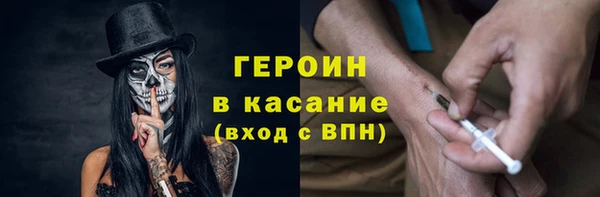 меф VHQ Алексин
