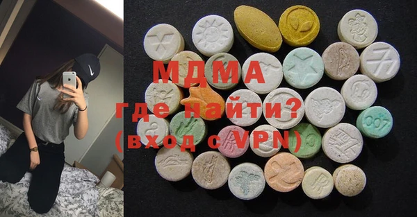 альфа пвп Алексеевка