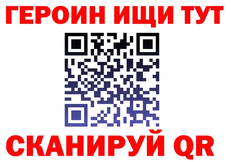 Метадон VHQ зеркало shop mega Бобров