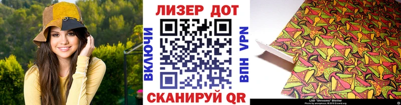 купить наркоту  Бобров  Марки N-bome 1,8мг 