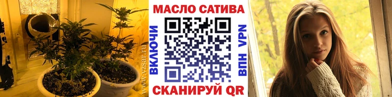 МЕГА как зайти  Бобров  Дистиллят ТГК вейп с тгк 